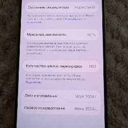 IPhone 15 Pro - фото 3