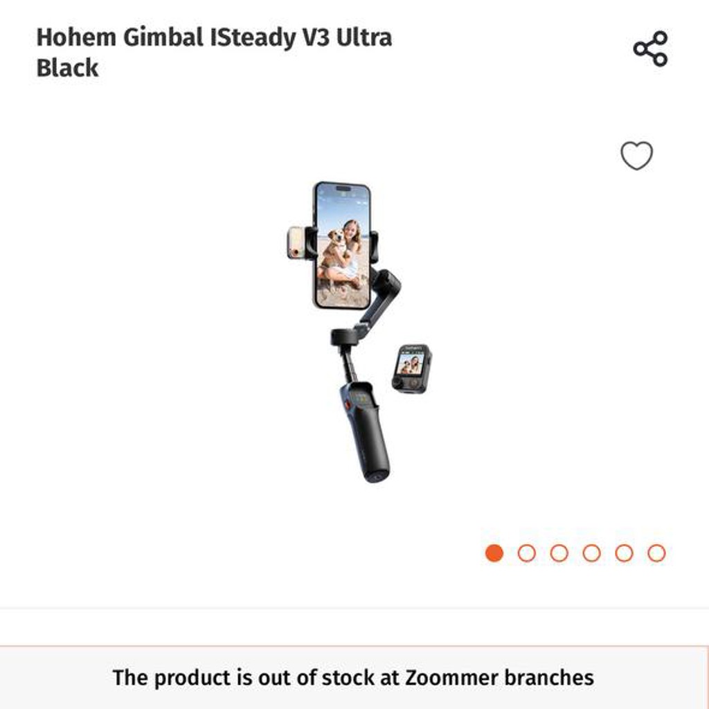 Стабилизатор Hohem iSteady V3