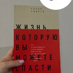 Мэрилин Гудмен – Детский рисунок - фото 9