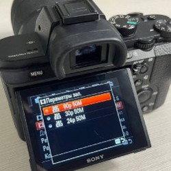 Sony A7 II - фото 5