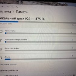 Ноутбук Xiaomi Redmi Book 14 - фото 5
