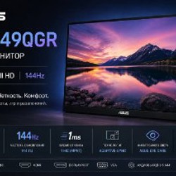 Ноутбук HUAWEI MateBook D16 - фото 2