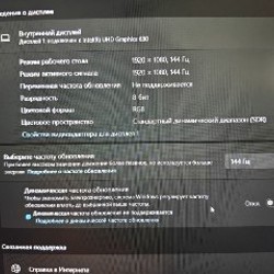 Ноутбук Hasee ZX6-CU5DA - фото 5