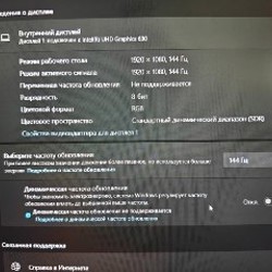 Ноутбук Hasee ZX6-CU5DA - фото 5