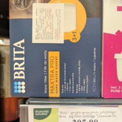Картриджи Brita Maxtra PRO - фото 2