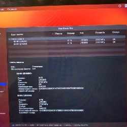MacBook Pro 15' 2017 - фото 6
