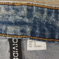 Джинсы H&M - фото 9
