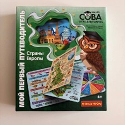 Корова 006 - фото 2