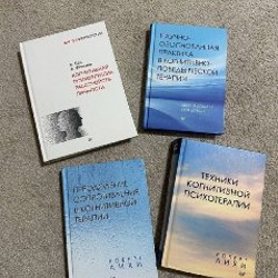 Шлейка для собаки - фото 8