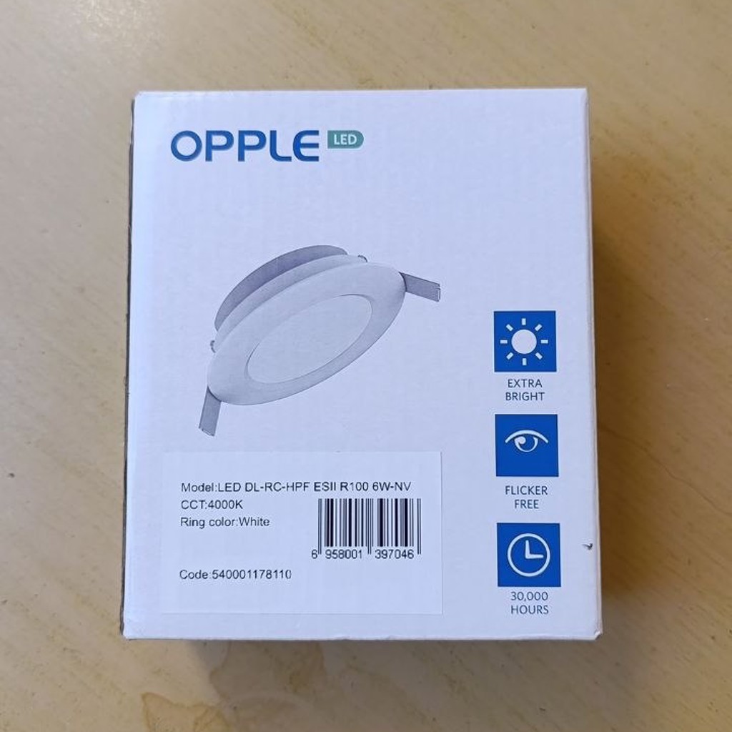 Встраиваемый светильник Opple