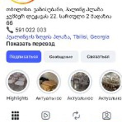 Ролики светящиеся - фото 2
