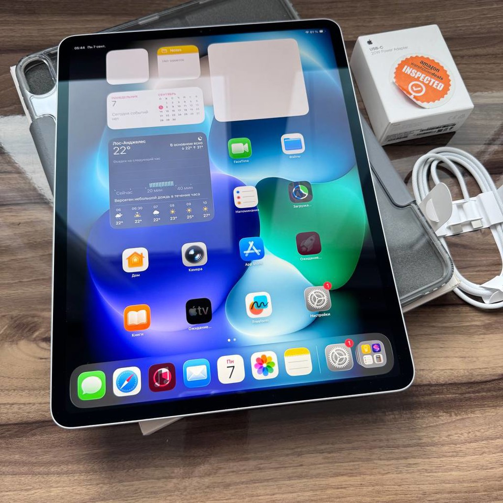 IPad Pro 12.9 3 gen