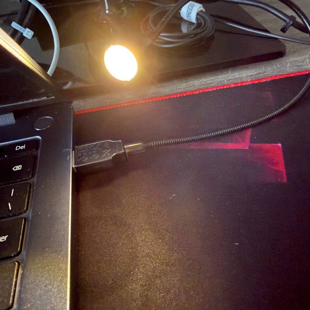 USB-светильник
