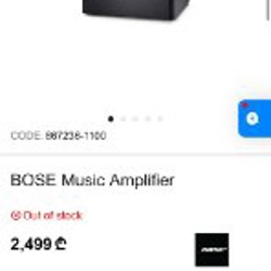 Комплект 3 колонки стерео + амплифаер BOSE - фото 5