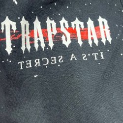 Trapstar Hoodie - фото 2