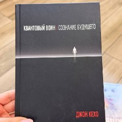 Поющие в терновнике - фото 2