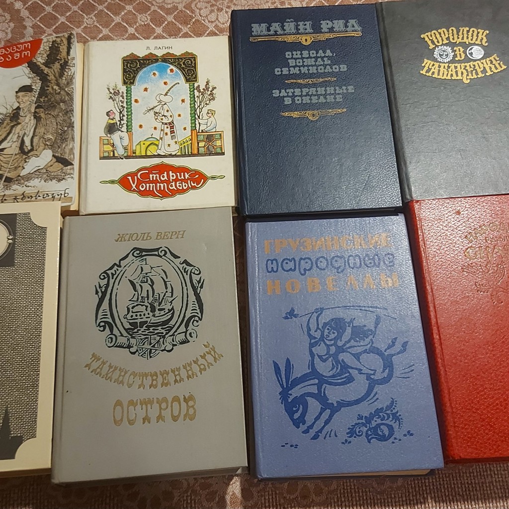 Сборник японских Хокку Мацуо Басё
