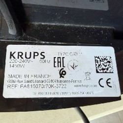Кофемашина Krups EA81 - фото 2