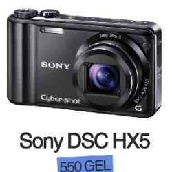 Цифровой фотоаппарат Sony DCS HX5 - фото 4