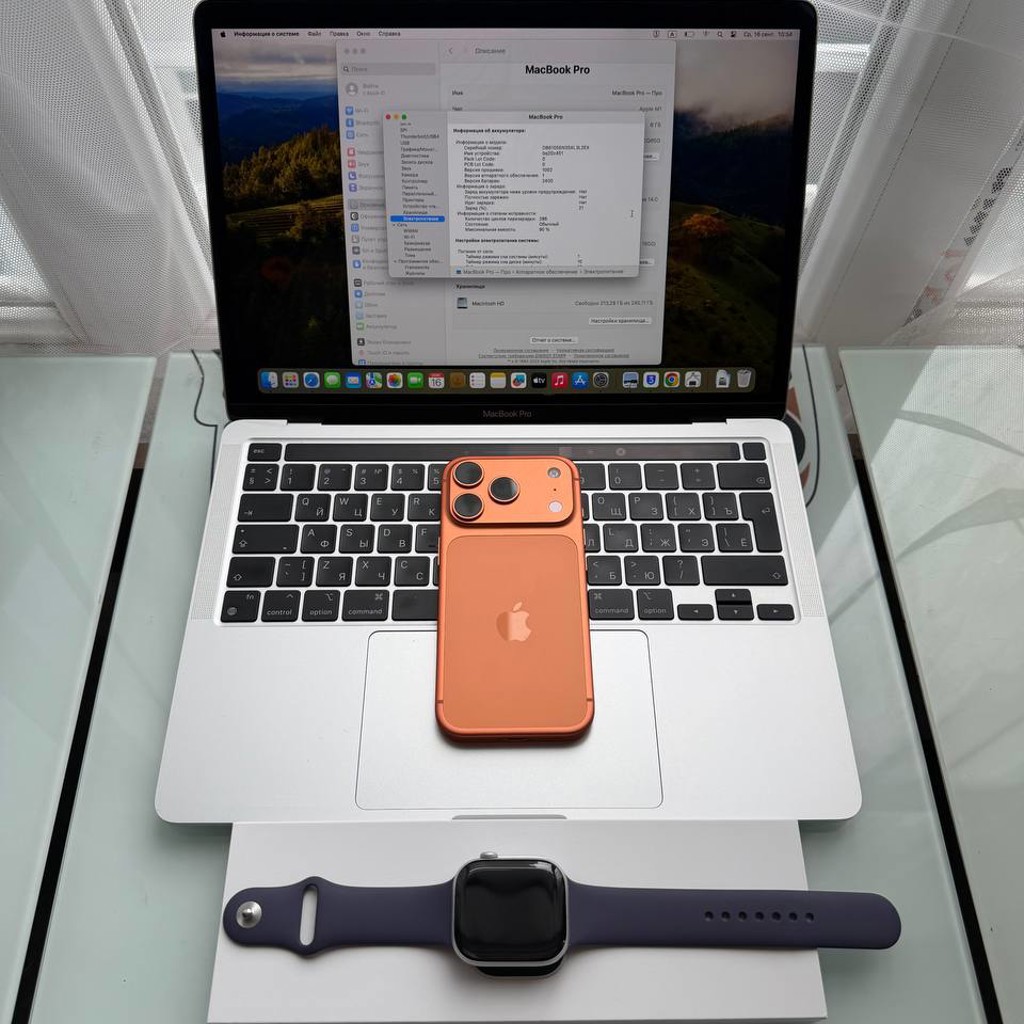 Apple Watch 11 46mm silver