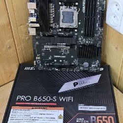 Материнская плата MSI B-650 - фото 2