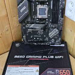 Материнская плата MSI B-650 - фото 3