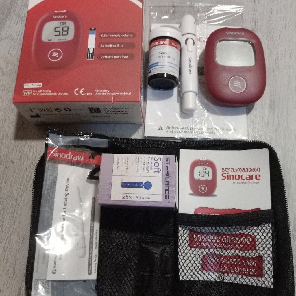 Глюкометр Sinocare Safe AQ Smart