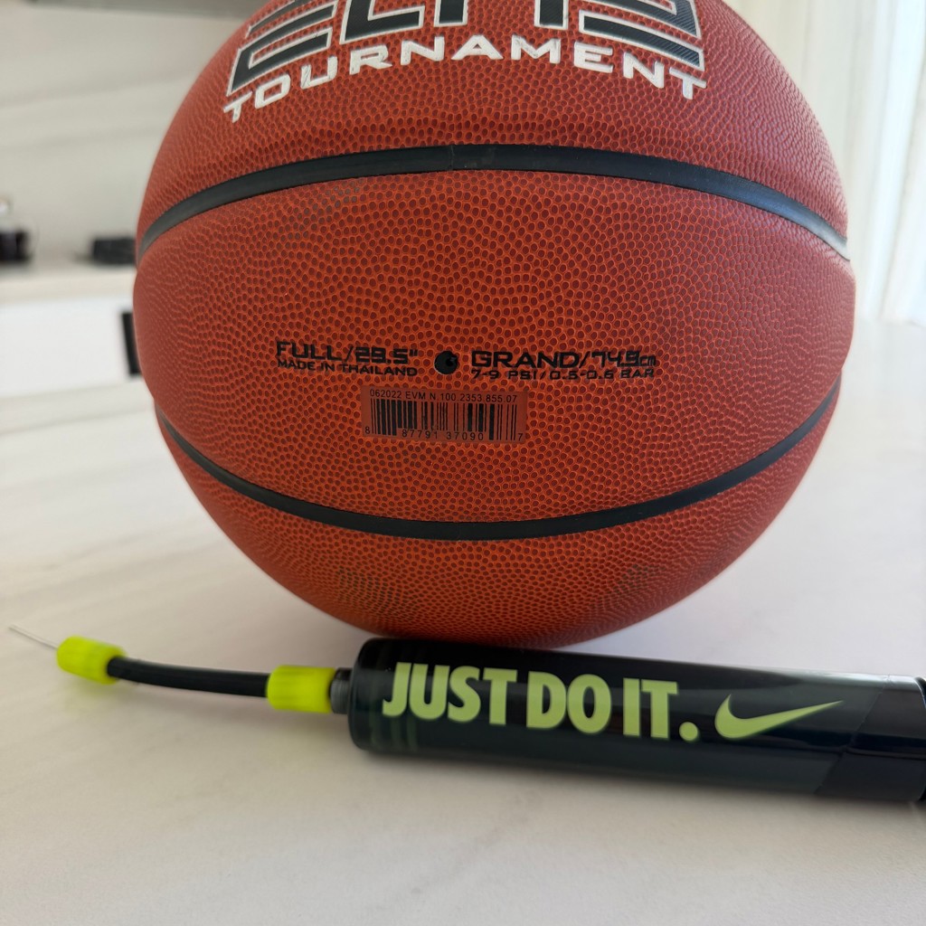 Баскетбольный мяч Nike Elite Tournament