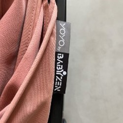 Прогулочная коляска Babyzen YOYO 6+ - фото 7