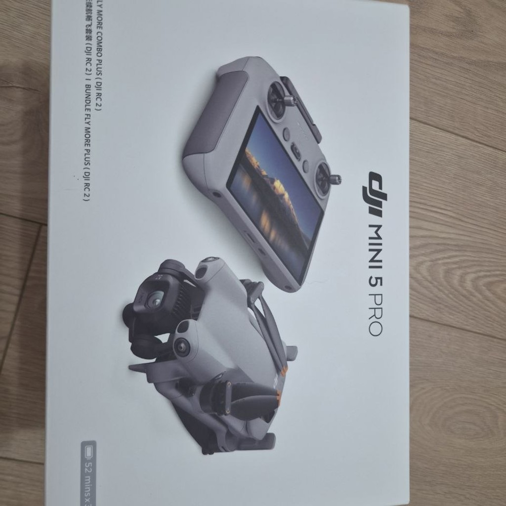 DJI Mini 5 Pro
