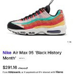 Air Max 95 - фото 4