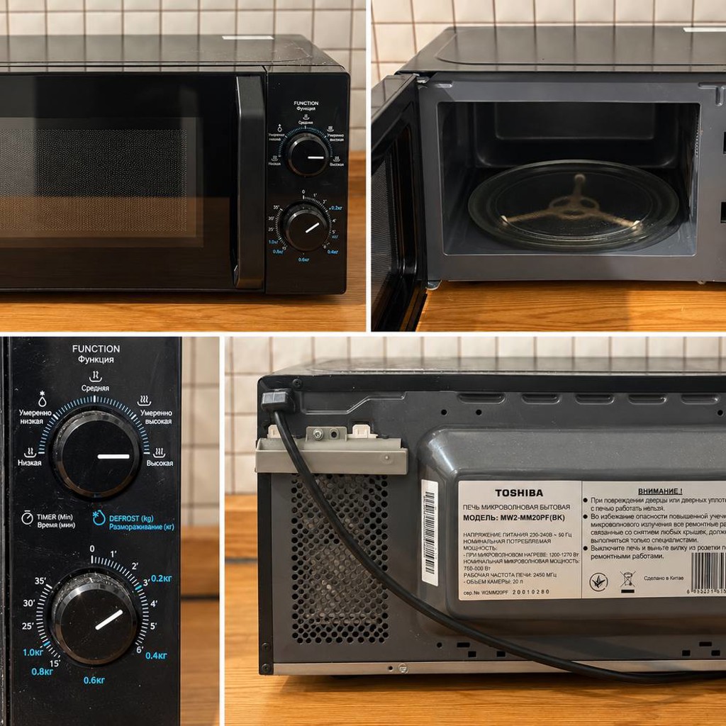Микроволновая печь Toshiba