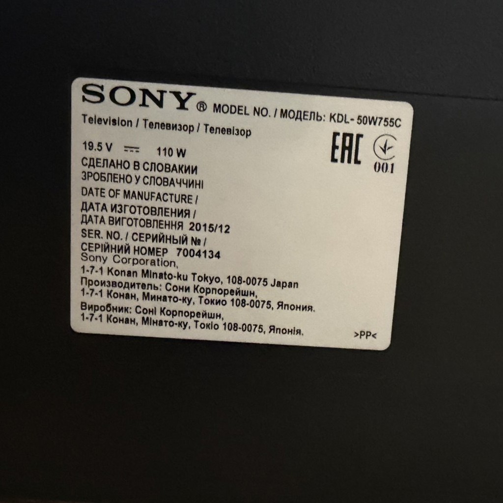 Sony BRAVIA 50 дюймов (KDL-50W755C)