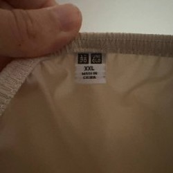 Юбка Uniqlo - фото 4