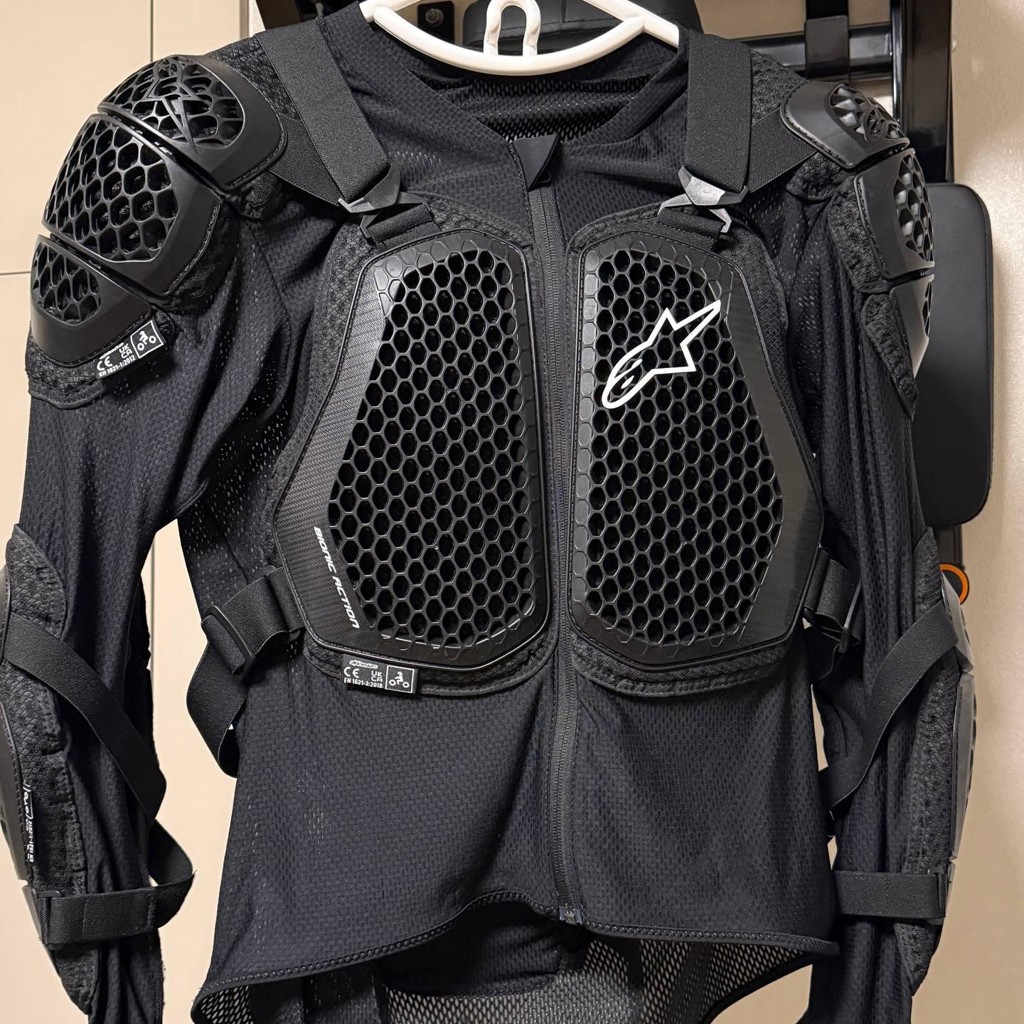 Alpinestars Bionic Action V3 Protection Jacket