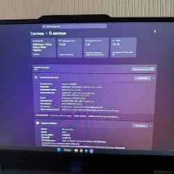 Игровой ноутбук Lenovo LOQ 15 - фото 3