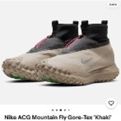 Acg Gore-Tex - фото 4