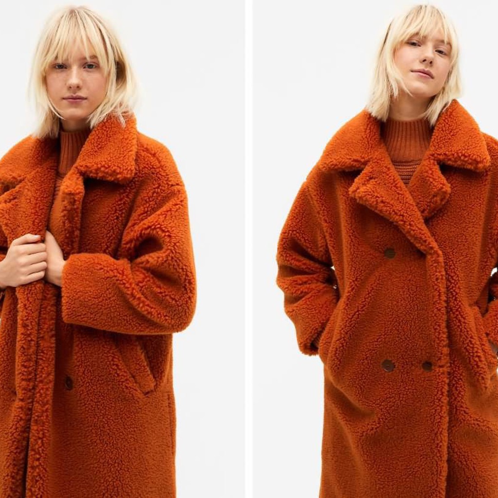 Шуба Bershka