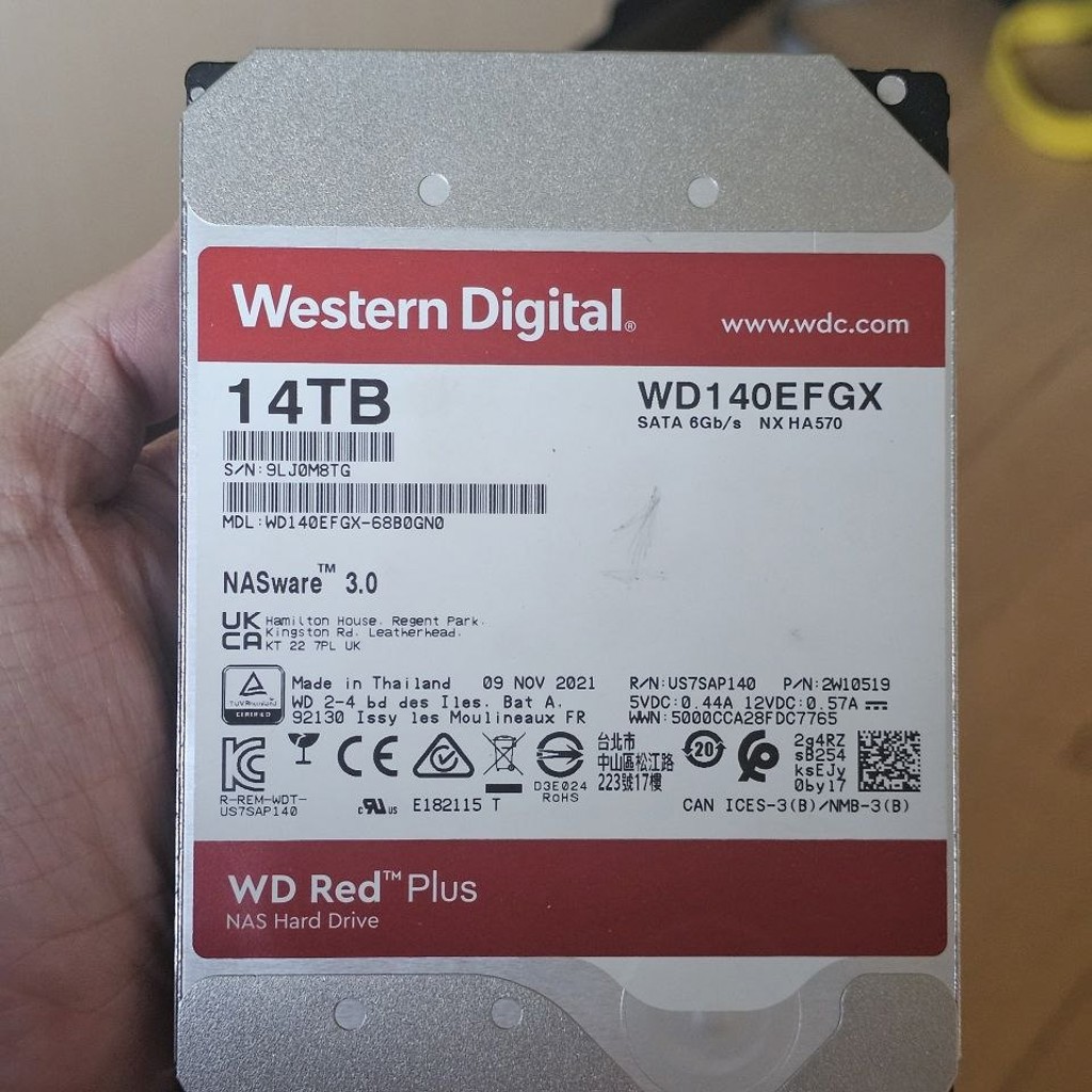 Жёсткий диск 14TB