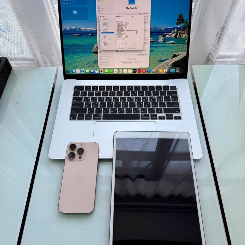 IPad Air 3