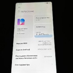 Смартфон Xiaomi Mi MIX 2 - фото 4