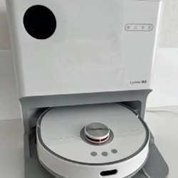 Робот-пылесос Xiaomi Lydsto W2 - фото 2