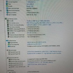 Монитор 27” 180Hz - фото 5
