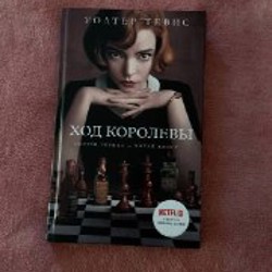 Подставка под монитор - фото 4