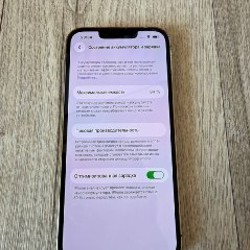 IPhone 13 Pro 128 GB - фото 7