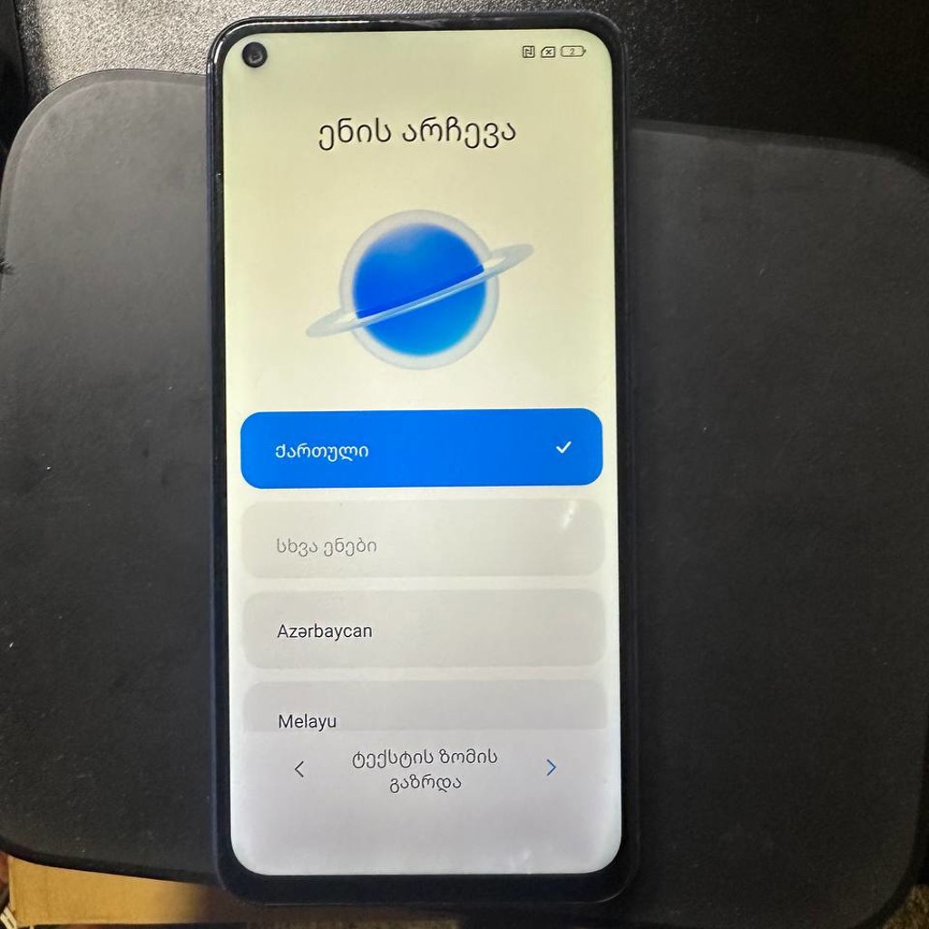 Redmi Note 9