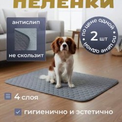 Форма для выпечки Edeka - фото 8
