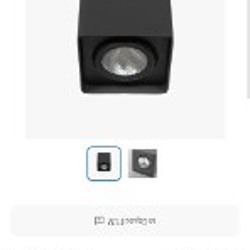 Накладной LED-светильник - фото 3