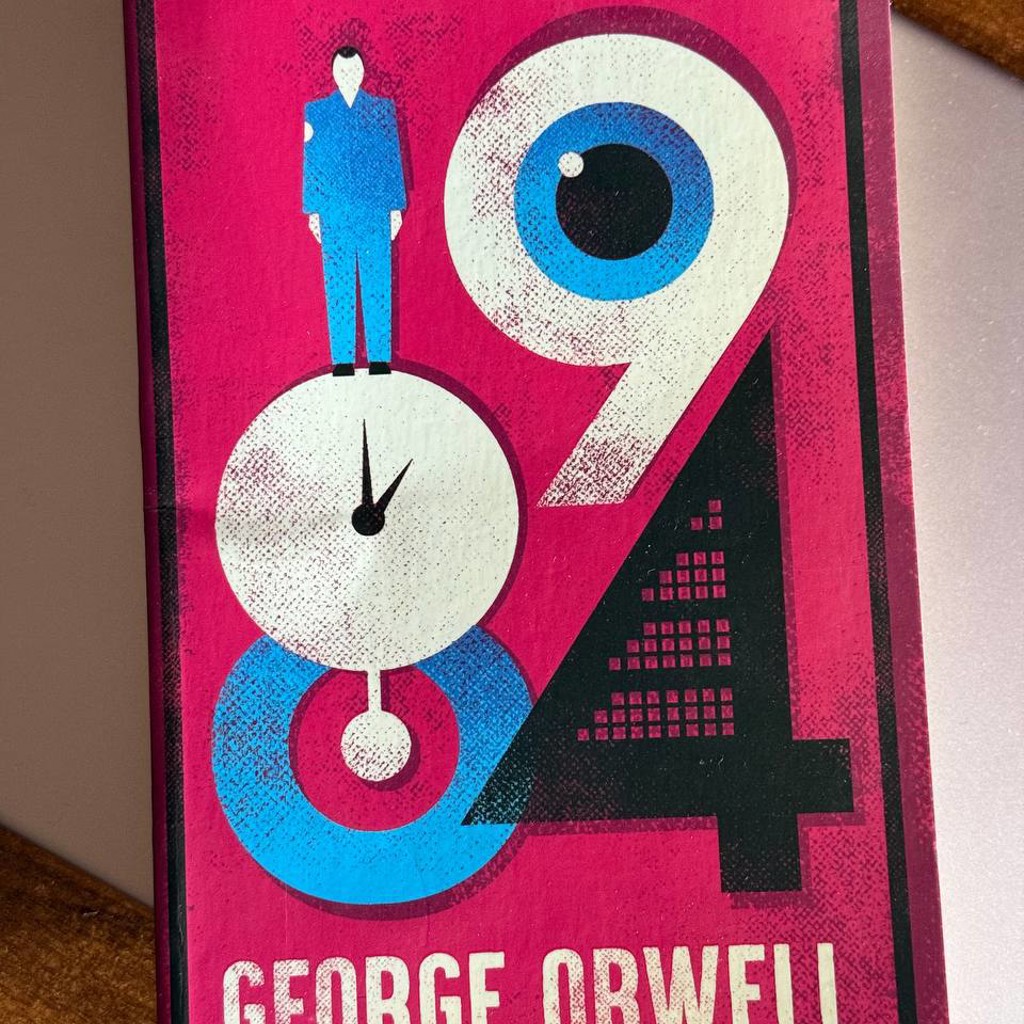 Книга 1984