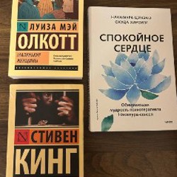 Сумочка поясная - фото 6